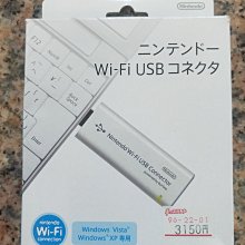 任天堂 原裝 Wii 左手手柄 雞腿手柄 經典手柄 維修部品 搖桿帽 歷史價格詳細信息