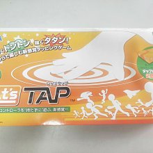 近全新 Wii 雷曼兔 瘋狂兔子 電視派對 雷射超人 Rabbids TV Party 遊戲 17 W969 歷史價格詳細信息