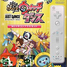 原廠 Wii專用特殊造型/紀念版經典手柄 傳統式 搖桿手把 遊戲手柄 Wii U可用 歷史價格詳細信息