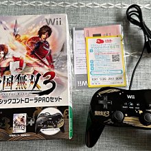wii 遊戲 3片400元 日版 歷史價格詳細信息