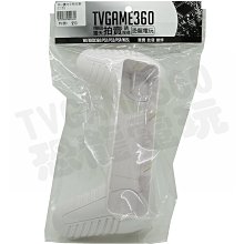 任天堂WIIU 手把內置電池WII UADP原裝手把維修電池3.7V 充電電池 歷史價格詳細信息