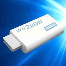 Wii轉HDMI Wii2HDMI Wii to HDMI 電腦螢幕 HDMI線 轉接器 轉接線 轉接頭 歷史價格詳細信息