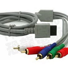 Nintendo Wii SENSOR BAR 型號：RVL-014 功能正常 歷史價格詳細信息