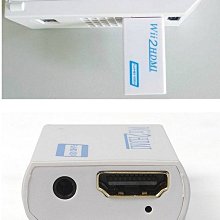 WII wii 遊戲機 底座 主機底座 歷史價格詳細信息