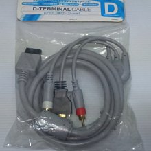 [頑皮狗]Wii新超級瑪利歐兄弟Wii 中文版(全新未拆)最後一片 歷史價格詳細信息