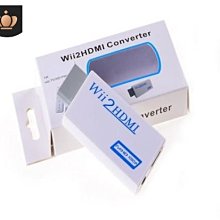 【Wii專業維修】最新wii主機硬改+軟改不需外接光碟機讓所有遊戲通通能玩(內置晶片) 歷史價格詳細信息
