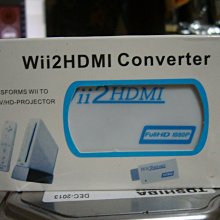 WII2HDMI WII to HDMI WII轉HDMI轉換器轉接電視遊戲機 高清1080 歷史價格詳細信息