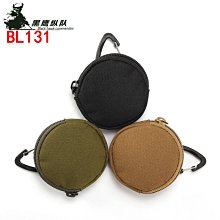 圓形 耳機收納包 台灣現貨　耳機收納盒 收納盒 收納包 耳機包 收納 歷史價格詳細信息