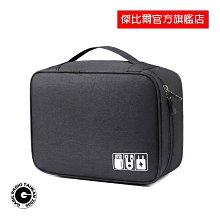 新品上市納份愛抽屜式內衣收納盒家用襪子內褲分格收納盒大容量整理箱 歷史價格詳細信息