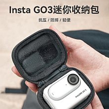 影石Insta360 go 3拇指相機親子戶外go3運動相機騎行潛水vlog防水 歷史價格詳細信息