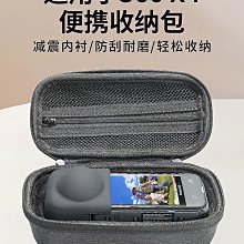 收納包 鋼彈文具7 鋼彈 6月 【預購4/18】【GAME休閒館】 歷史價格詳細信息