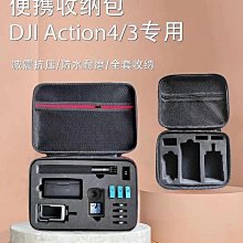 適配于LV DUFFLE薯條內膽包內襯 收納整理輕便撐包中包筒包小內袋-kby科貝 歷史價格詳細信息