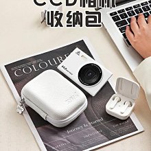索尼ccd-trv650e ideo hi8 磁帶攝像機 歷史價格詳細信息