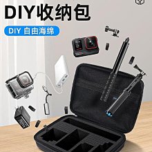 Pro收納包便攜大疆action43運動 AceAce XFJI適用影石Insta360 歷史價格詳細信息