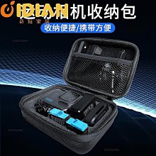 收納包適用2021ipad10.2內膽包air5平板ipad10電腦pro12.9防摔ipad9/8/7代4保護套11 歷史價格詳細信息