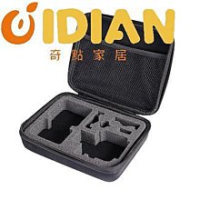 gopro運動相機胳膊支架，就使用兩次， 歷史價格詳細信息