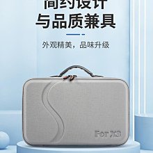 STARTRC適用insta360 x3收納包全套配件收納盒全景運動相機便攜手-奇點家居 歷史價格詳細信息