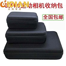 運動相機 海綿收納包 大號 副廠 GOPRO 大疆 小米 小蟻 歷史價格詳細信息