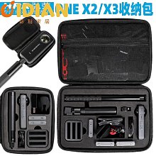 弘榮 適用GoPro收納包gopro12/11/10/9/8/7/6/5配件包便攜手提包-奇點家居 歷史價格詳細信息