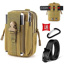 65寸帶移動支架教學電子白板壁掛式紅外觸摸一體機智能會議書寫屏 歷史價格詳細信息