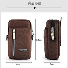新款手機包男士腰包干活工地多功能腰帶挎包豎款中老年迷你小包包 歷史價格詳細信息