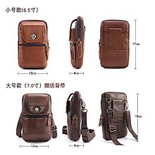 手機腰包 腰包 男士手機包 腰包南極人手機包男女多功能穿皮帶腰掛包6.5-7.2寸工地幹活小斜挎包 歷史價格詳細信息
