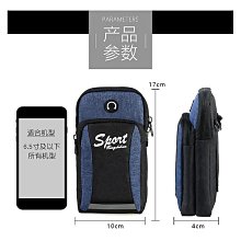 新款手機包男士腰包干活工地多功能腰帶挎包豎款中老年迷你小包包 歷史價格詳細信息