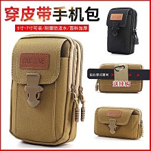 新款掛帶戶外運動掛包迷你音箱插卡音響隨身聽帶天線收音禮品 歷史價格詳細信息