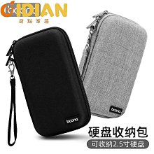 保羅電器城-麵糰分量成型機/盤式饅頭機/全自動饅頭機/楔型饅頭機_Y49B 歷史價格詳細信息