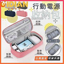 源頭 隨手桌面無線迷你兩用清潔器便攜手持桌面 歷史價格詳細信息