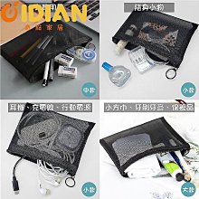 化妝品電動升降分散機 粉底液睫毛膏攪拌機 304不鏽鋼混合分散機 歷史價格詳細信息