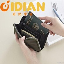 熱賣現貨 收音機 熊貓6218收音機多功能插卡充電式老人便攜式藍牙小型多波段半導體 歷史價格詳細信息