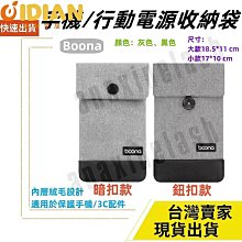 25寸 3寸電磁脈衝閥膜片 TH-4475-M/TH-4440-B TH4475-B 歷史價格詳細信息