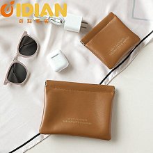 耳機袋 電源充電器行動電源滑鼠旅行包 緊口收納包 收納包 現貨彈片收納包 有線耳機USB線收納包 自動閉合收納包 歷史價格詳細信息