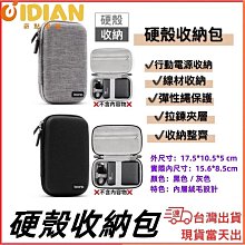 25寸 3寸電磁脈衝閥膜片 TH-4475-M/TH-4440-B TH4475-B 歷史價格詳細信息