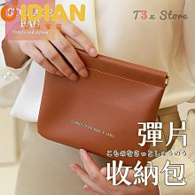 旅行出片～partyme手工草帽蕾絲繫帶沙灘度假清新防曬遮陽遮陽帽 歷史價格詳細信息