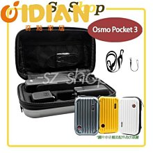 Pocket3收納包 Ulanzi優籃子 PK04運動相機收納包適用于大疆Osmo 歷史價格詳細信息