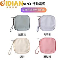 適用LAPO Evapolar ikiiki伊崎 Sampo聲寶AL-L2107BL Niconico空氣清淨機替換用HEPA濾網濾芯 歷史價格詳細信息