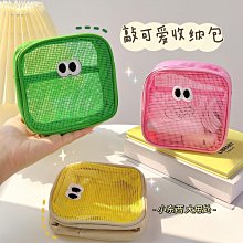 手機好幫手U8智慧手環 智慧手錶~觸屏~震動智慧穿戴手錶&amp;#x0223c;比小米手環更好~GAMA~ 歷史價格詳細信息