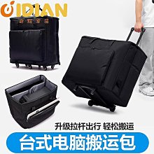 箱搬書硬厚五層快遞箱收納整理箱子 小尺寸價格,中大號尺寸議價,2個起發貨超夯 精品 歷史價格詳細信息