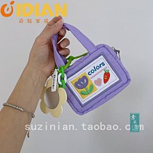 電源收納包筆記型電腦pro電源充電器手提收納袋收納盒 歷史價格詳細信息