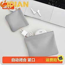 便攜口罩收納盒 收納盒 隨身盒 拋棄式口罩收納 一次性口罩收納 旅行盒 外出盒 口罩夾 口罩盒 蝦皮直送 現貨 歷史價格詳細信息