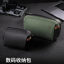 pgytech數據電源線充電器旅行電子產品多功能數碼收納整理包 歷史價格詳細信息