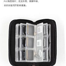 SD卡TF卡防刪除拷貝機防格式化防修改一鍵快拷記憶體卡序列號讀號機 歷史價格詳細信息