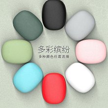 數據線收納包便攜數碼整理u盾耳機器收納神器收納盒 歷史價格詳細信息