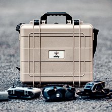 【智子】用于大疆DJI FPV電池穿越機槳葉保護罩充電器管家車充螺旋槳配件 歷史價格詳細信息