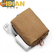 電源收納包筆記型電腦pro電源充電器手提收納袋收納盒 歷史價格詳細信息