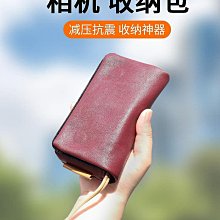 適用松.下納諾怡電吹風EH-NA9CRP405負離子吹風機家用大功率護髮 歷史價格詳細信息