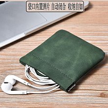 數據線移動硬盤包DIY自由格數碼分格收納包電子設備鼠標充電器gop-奇點家居 歷史價格詳細信息