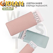 適用羅技 mx master 2s鼠標內置電池【滿300出貨】 歷史價格詳細信息